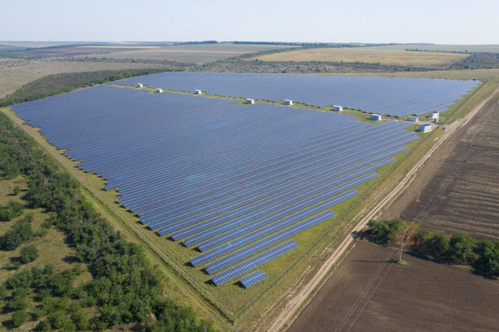 Imagen de Panel Solar